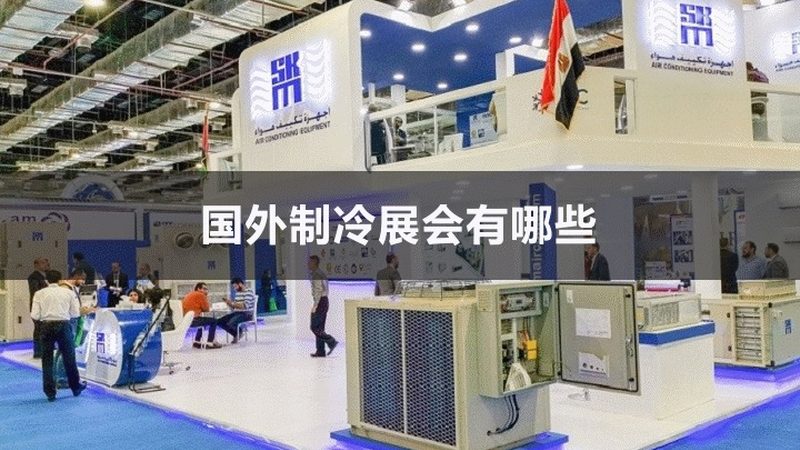 冷库尺寸选不对，水果损耗翻倍
